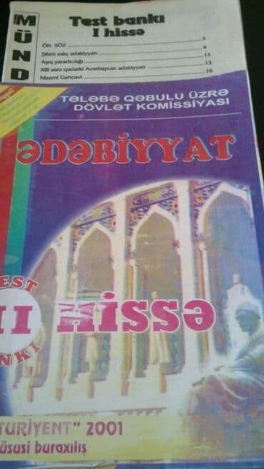 10 cu sinif edebiyyat pdf: Ədəbiyyat 10-cu sinif, Ünvandan götürmə — 7