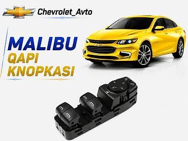 Nəqliyyat: Chevrolet Malibu, Ödənişli çatdırılma, Rayonlara çatdırılma, Ünvandan götürmə — 1