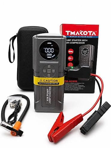 avto karavan: JUMP STARTER Avtomobil üçün akumlyator şarz aparatı 🔹Jump Starter + — 1