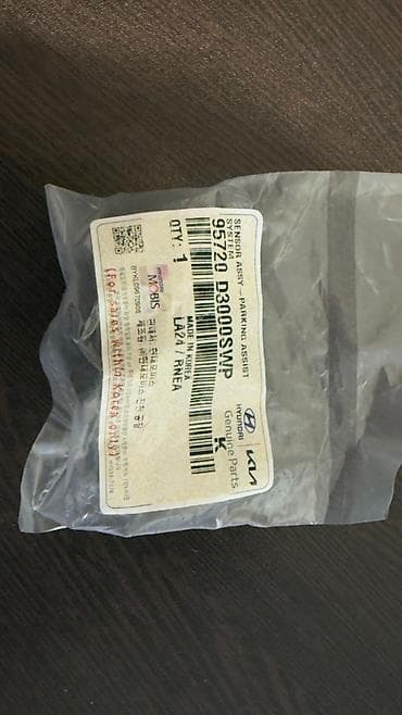Hyundai/Kia orijinal ehtiyat hissəsi – Parklama sensoru (Parking — 3