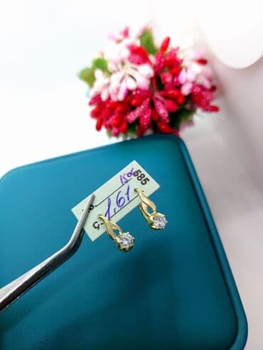 sirqalar qizil: Sırğa, Sarı qızıl, 585 Əyar, 161 g — 2