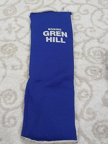 Boks üçün tam avadanlıq dəsti - Qran-hill (Green Hill) markalı ayaq — 8