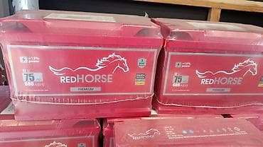 universal araba mutsy igo: " AKKUMULYATOR MƏRKƏZİ " Bütün Ölçülər mövcuddur.🙏👍✅ •Ünvan: * Bakı — 2