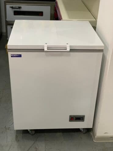 mini dondurucu ikinci el: Qapalı dondurucu — 2