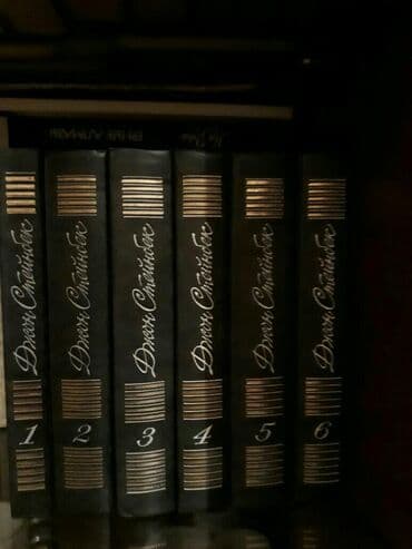 не грусти книга купить в бишкеке: Книги. Есть еще "Собрание сочинений" 6 томов. Чтобы посмотреть мои — 2