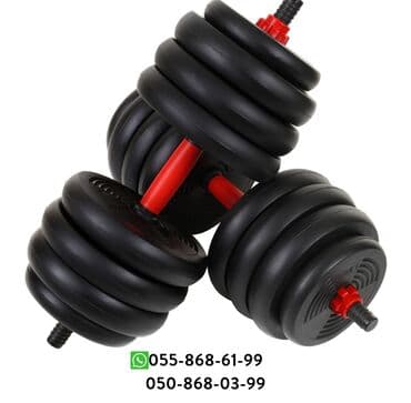 dəmir qantel: Plastik Qantellər, Çəki: 7 kq, Yeni — 2