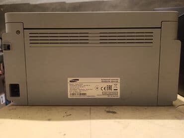 Printerlər: Printerler samsung xpress m2020 mlt-d111s 90 manat tam saz katric — 7