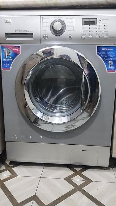 LG önyükləməli paltaryuyan maşın - İnverter Direct Drive mühərriki -