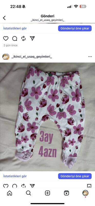 predo pampers 1: Uşaq geyimləri paketi – müxtəlif ölçü və modellər - Sarı rəngli — 41