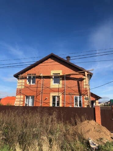 ombre balyaj saç renkleri: Evlerin menzillerin of is ve bag evlerin Tam temiri Evlerin — 10