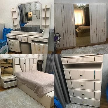 Двуспальная кровать, Б/у