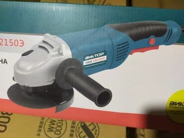 elektrikli bağ qaycısı: Laqonda Victor 180mm — 1