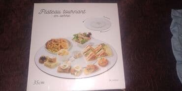 Вешалки: Миски — 1