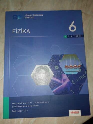 fizika 6 ci sinif pdf yukle: Fizika 6 ci sinif DİM çox az işlənib (karandaşla) təzə kimidir (içi — 1
