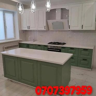 mebel: Mətbəx mebelinin sifarşi — 1