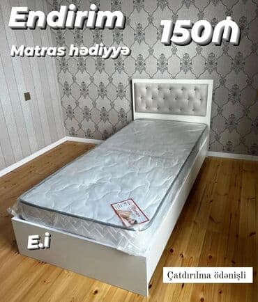 uşaq çarpayısı maşın: Təknəfərlik çarpayı, Bazalı, Matras ilə, Siyirməsiz — 6