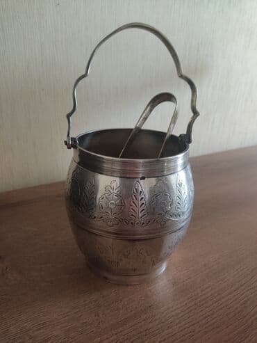 qab qaşiq: 1970 il, Latun — 1