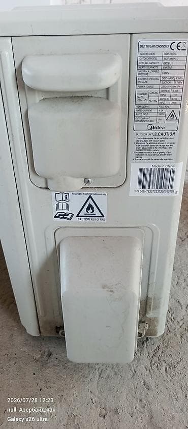 midea: Midea Forest split tip kondisioner (30kv/m) - Freon doldurulmalıdır — 2