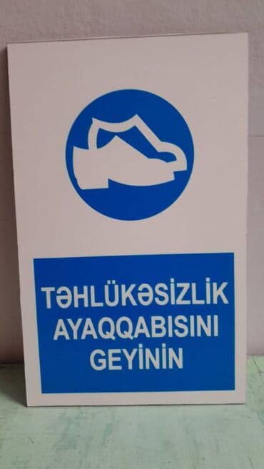 светодиодные экраны для наружной рекламы: Təhlükəsizlik texnikası üçün lövhələr satılır. Ölçüsü 30sm x 20sm. 7 — 4