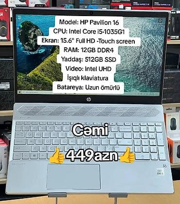 HP: HP Pavilion, 15.6 ", Intel Core i5, 512 GB — 1