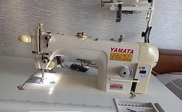 Ela işliyir. Razinde yerleşir