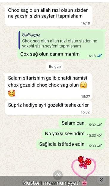 patchi шоколад цены: Müştəri məmnuniyyətləri. Sizde sifariş verin bu məmnuniyyətdən zövq — 10