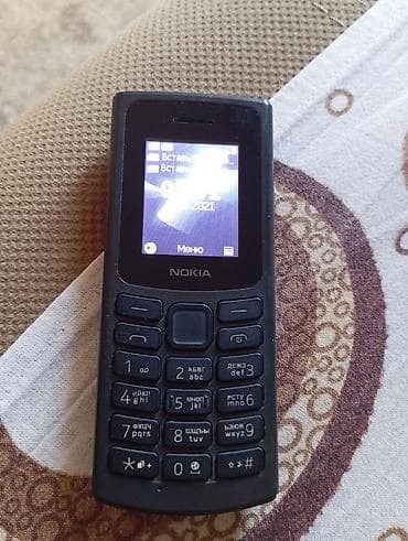 Nokia rəng - Qara, Düyməli