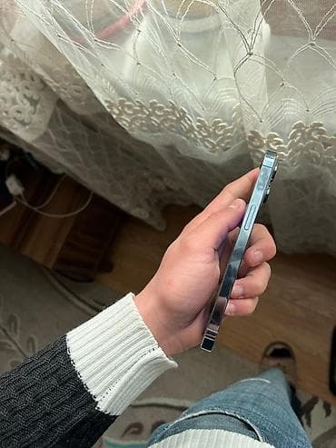 ikinci el utu: IPhone 13 Pro, Sierra Blue — 4