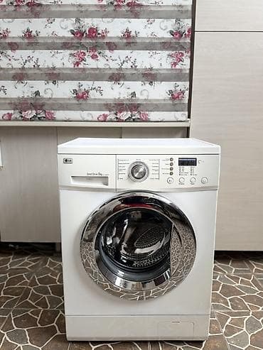Paltaryuyan maşın LG, 6 kq, İşlənmiş, Avtomat, Qurutma var, Kredit yoxdur, Ödənişli çatdırılma — 1