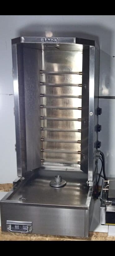 Elektrik, 3 gözlü, Nağd ödəniş