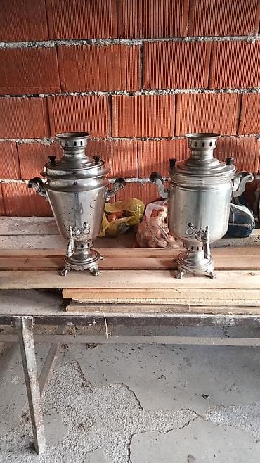Od Samovar, 5 l lalafo.az -da Od Samovar, 5 l