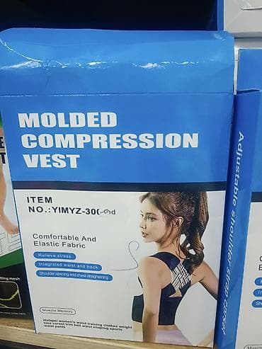 çiyin korseti: Təsvir: - Duruşu düzəldən və bel-döş qəfəsi zonasını sabitləşdirən — 7