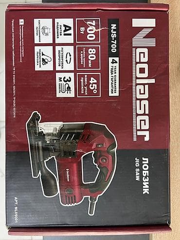 Alət dəstləri: Elektrik alət dəsti – Neolaser NJS-700 elektrikli lobzik və TEH — 1