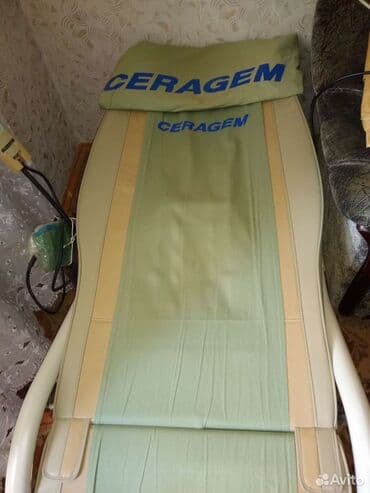 кровать бу купить: Ceragem satilir — 2