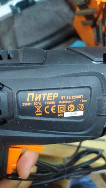 dewalt service baku: Drel yeni keyfiyyətli təmiz mis sarğı ilə yeni — 2