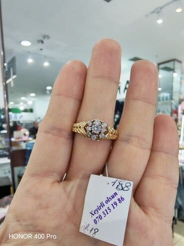 Üzük, Sarı qızıl, 585 Əyar