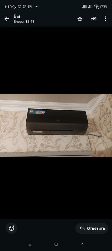 TCL divar tipli split kondisioner - Rəng: qara, interyerə uyğun