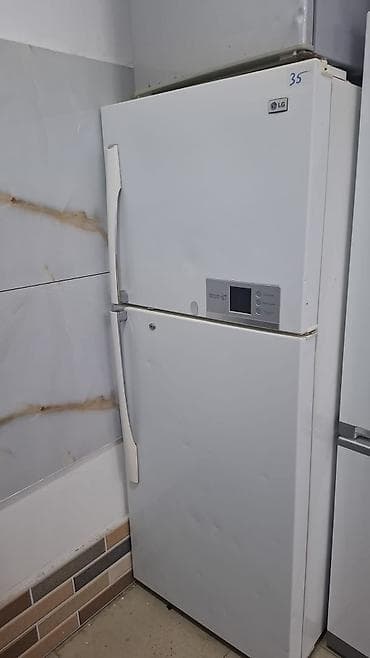 2 qapılı LG Soyuducu Satılır, rəng - Ağ
