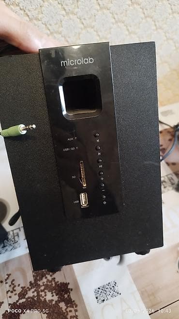 Microlab Колонка, Тип - Для компьютера, цвет - Черный — 2
