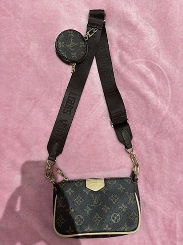 kişi üçün pul qabı: Çanta dəsti, Louis Vuitton, İşlənmiş — 2