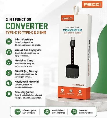 Adapter — 1