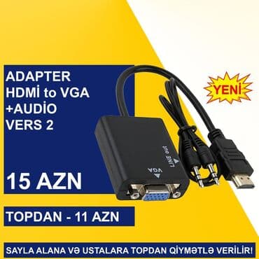 Аксессуары для ПК: Hdmi̇ adapterlər sayla alana və ustalara topdan qi̇ymətlə veri̇li̇r! — 10