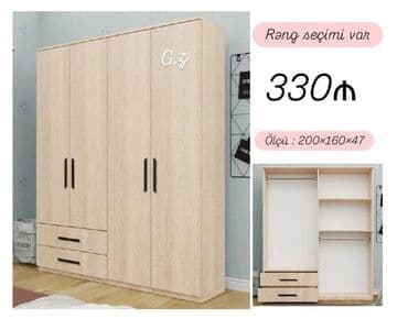 Yeni, Açılan, 4 qapılı Düz dolab, Qarderob, paltar dolabı