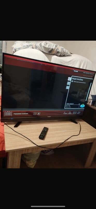 LED televizor, pult ilə - Təxmini ölçü: 40–43 düym (geniş ekran) -