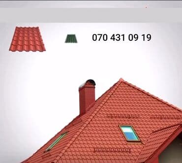 sifer dam ortuyu: Şifer, Dəmir, Yeni, Pulsuz çatdırılma, Ödənişli quraşdırma, Zəmanətli, Kredit var — 2