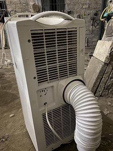 beko mikrovlnka: Beko kondisaner portativ Yeni qalib alandan işletmedik abyekt ucun — 4