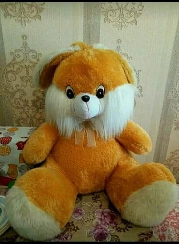 i̇lan yumşaq oyuncaqlar: Oyuncaqlar — 1