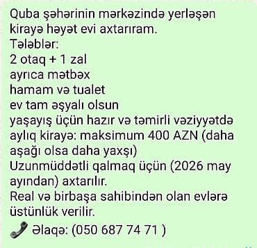 sans tibb merkezi gence: Quba şəhərinin mərkəzində kirayə həyət evi axtarılır. Tələblər: - 2 — 1
