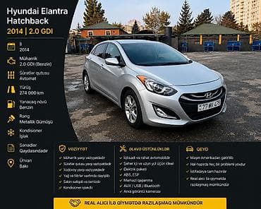 çen: Hyundai Elantra: 2 l | 2014 il Hetçbek — 1