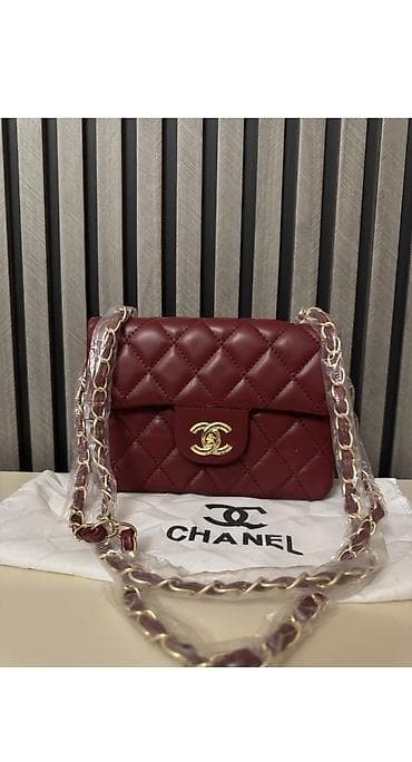 Çiyin çantası, Chanel